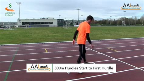 Hurdles - 300m Hurdles Start to First Hurdle - YouTube