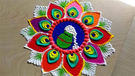 Sankranti special rangoli design/Pongal muggulu 2019 - YouTube