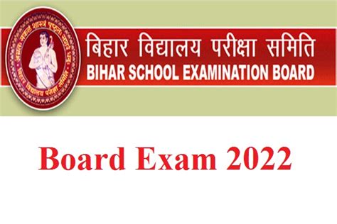 Bihar Board starts registration for Class 10 and 12 board exam 2022