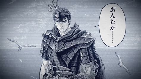 Berserk manga to restart with creator’s friend who knows planned ending as supervisor ...