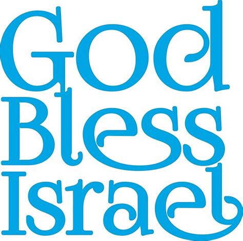 "God Bless Israel" Posters by MeLoveIsrael | Redbubble