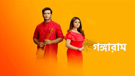 Star Jalsha Serial List 2024: Serial Names & Timings