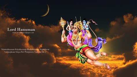 Hanuman Wallpapers (63+ images)