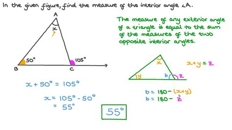 Triangle Angle Sum Worksheet Answers