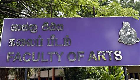 Colombo University Arts Faculty Closed Again - FAST NEWS