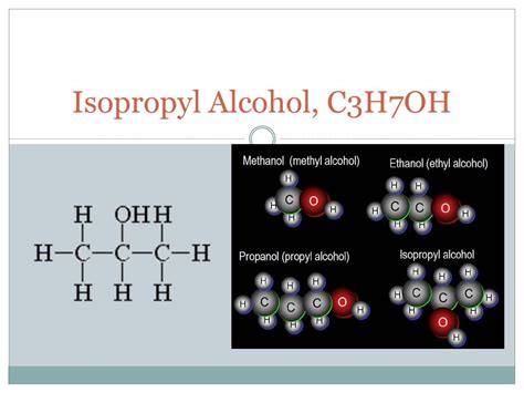 C3h7oh Lewis Structure