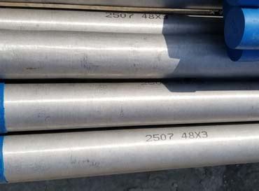 Super Duplex 2507 Seamless Pipe | ASTM A790 UNS S32750/ S32760 ERW Pipe