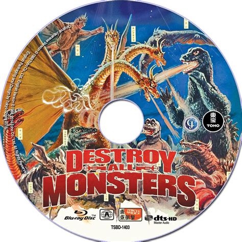 Destroy all Monsters Blu Ray | DVD Oasis - Media Blasters OOP!