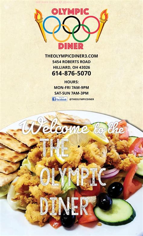 Menu at The Olympic Diner restaurant, Hilliard