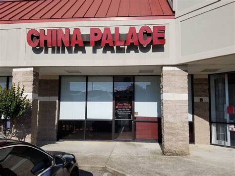 China Palace Restaurant | 3719, 1930 Edwards Lake Rd # 122, Birmingham, AL 35235, USA