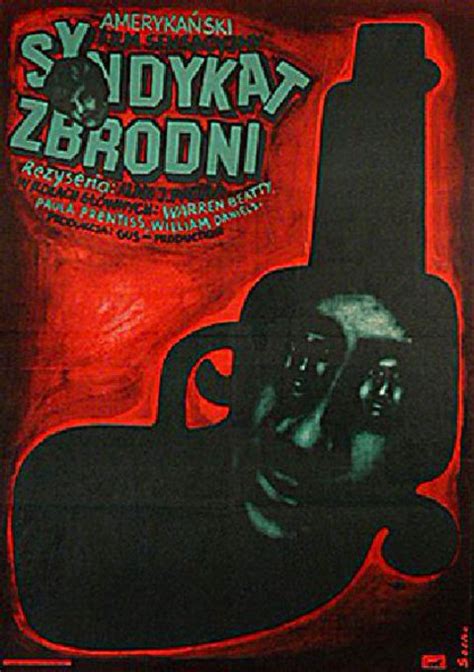 The Parallax View 1974 Polish A1 Poster - Posteritati Movie Poster Gallery