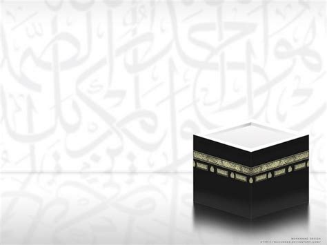 🔥 [50+] Islamic Wallpapers HD White Backgrounds | WallpaperSafari