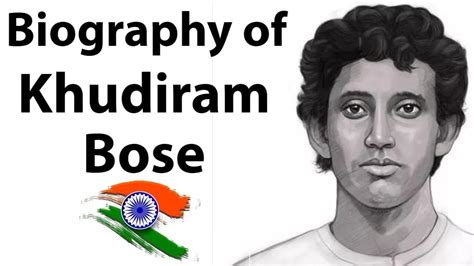 Khudiram Bose Biography in Hindi | खुदीराम बोस का जीवन परिचय | Khudiram Bose Biography in Hindi ...