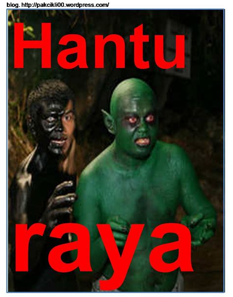 Hantu Raya Gambar Hantu Lawak : Hantu Lawak Gila Youtube - Kurt Fahey