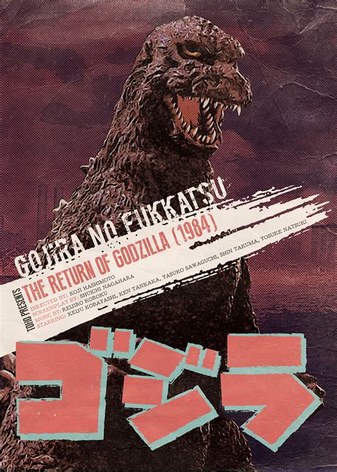 At the Movies: Gojira, Showa Period 1954 -1975 on Behance