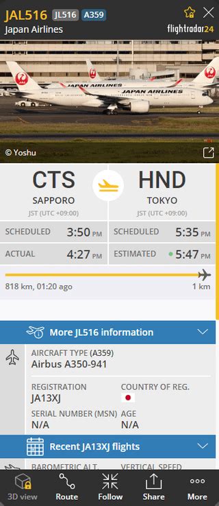 JAL 516 status when on the runway, on fire : r/flightradar24