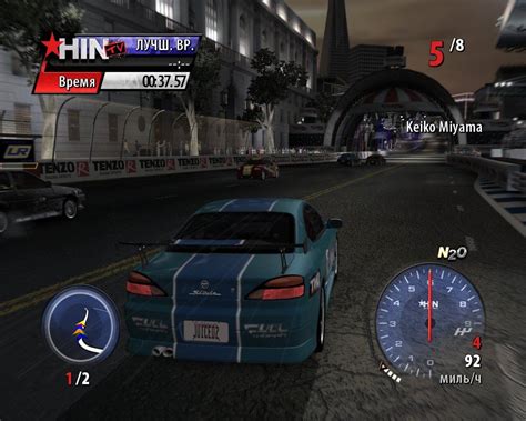 Download Juiced 2: Hot Import Nights (Windows) - My Abandonware