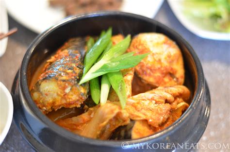 Foodista | Recipes, Cooking Tips, and Food News | Godeungeo Kimchi ...