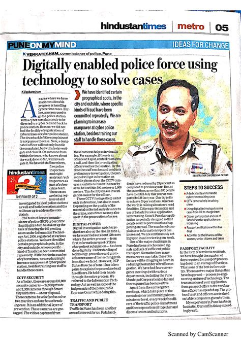 PUNE POLICE on Twitter: "Digitally enabled police force using ...