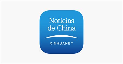 ‎Noticias de China - Xinhuanet on the App Store