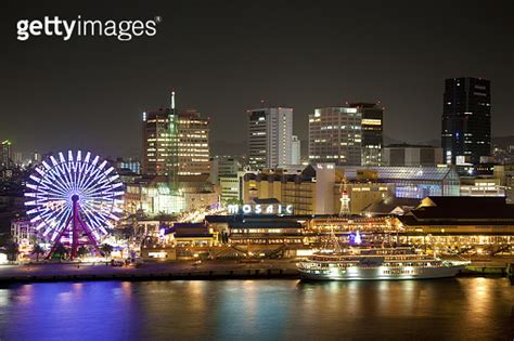 Night view of the Kobe harborland 이미지 (844724570) - 게티이미지뱅크