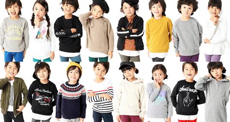 Lunamag.com | The leading children's fashion and family lifestyle ...