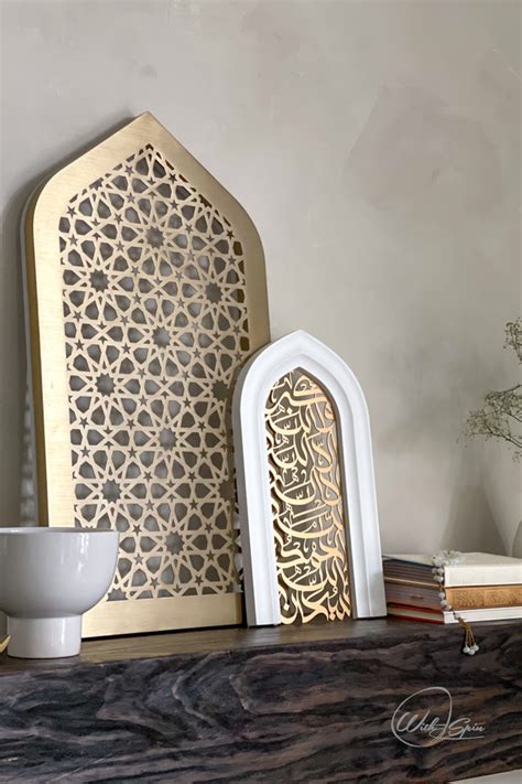 Meaning of Islamic Geometric Patterns | WithASpin