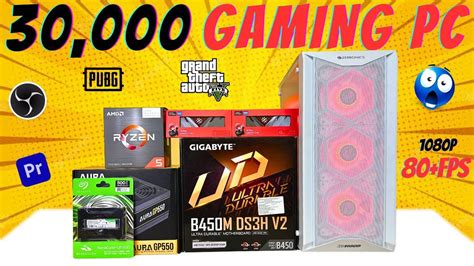 30000 Gaming PC Build 🔥 | Best Gaming PC Build Under 30000 | 30000 ...