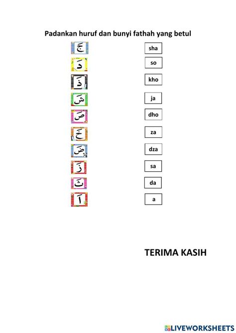 Huruf Hijaiyah Baris Fathah worksheet | Live Worksheets