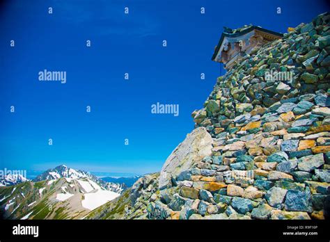 Oyama Shrine in Tateyama mountains, Japan. Oyama Shrine is the highest located shrine in Japan ...