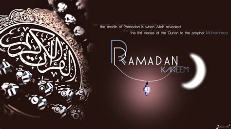 Ramadan Kareem Quotes. QuotesGram