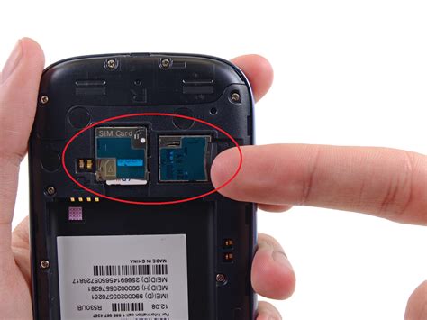 Smartphone Repair Center » Sim Card Reader Replacement