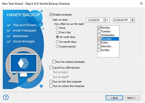 Auto Backup Software