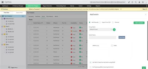 Advanced Port Scanner - ManageEngine OpUtils