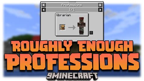 Roughly Enough Professions Mod (1.19.2, 1.18.2) - Additional Feature for REI - Mc-Mod.Net