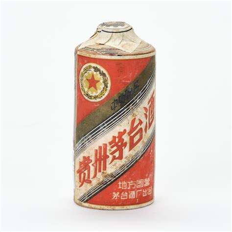 WuXing Moutai 1959, Maotai - 53 degreesThe seal is intact, the production date of the bottle ...