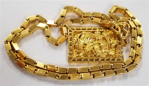 Cheapest Gold Chains Online | domain-server-study.com