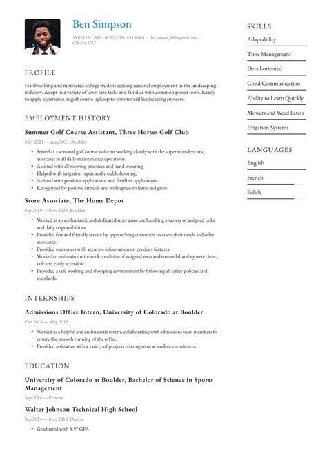 Summer Job Resume Examples & Writing tips 2023 (Free Guide)