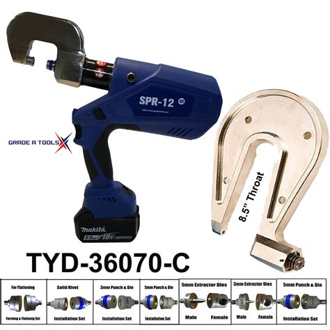 Aluminum Self Piercing Rivet Gun - Full Kit 36061