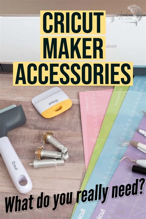 Cricut Maker Accessories: What You Really Need - Anika's DIY Life