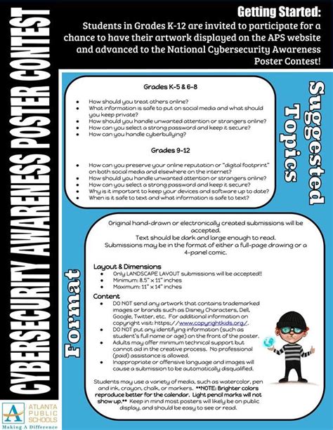 Information Technology / Cyber Security Poster Contest