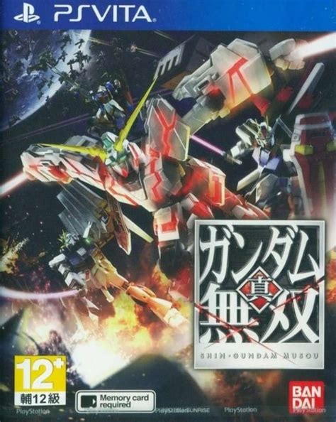 Dynasty Warriors: Gundam Reborn Reviews - GameSpot