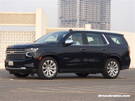 2021 Chevrolet Tahoe | DriveArabia