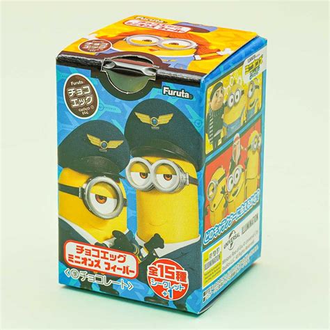 Furuta Choco Egg | Top Selection & Free Shipping – Japan Candy Store