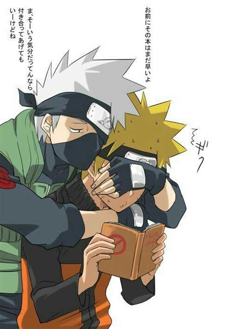 si estas viendo este libro es porque eres una kakashi-girl (como yo x… #fanfic # Fanfic ...