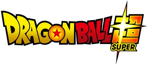 Dragon Ball Super Logo by VictorMontecinos on DeviantArt