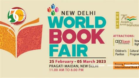 World Book Fair 2023 Delhi: Date, Venue, Theme, Special Attraction, Pavilions, & More