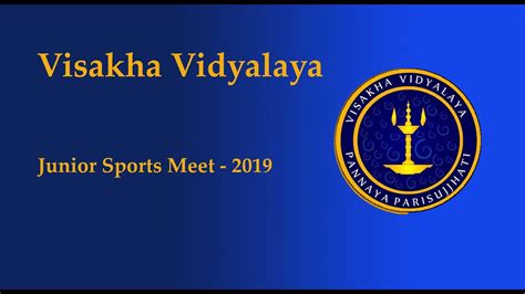 Visakha Vidyalaya - Primary Sports Meet 2019 - YouTube