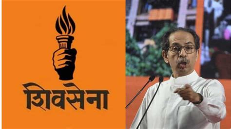 Shiv Sena's Uddhav Thackeray faction gets 'flaming torch' as poll ...