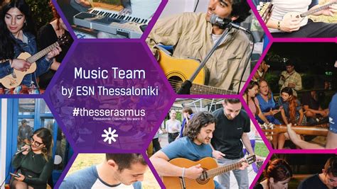 Thesserasmus Music Team 2023-2024